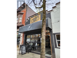 1408 COMMERCIAL DRIVE